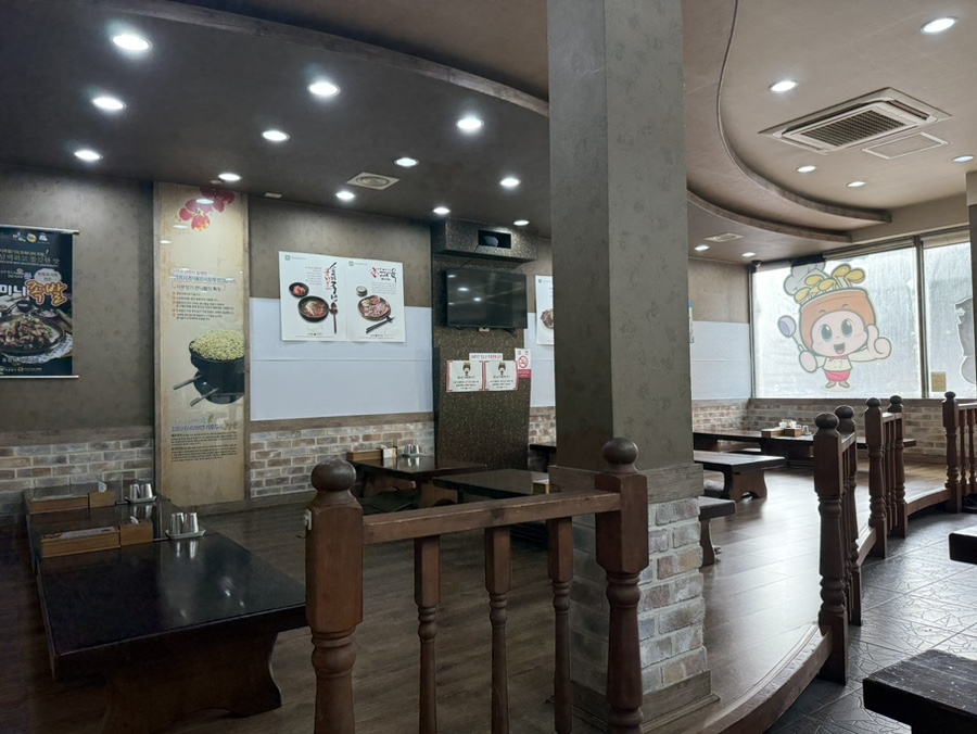 시루향기 신성점 사진 5