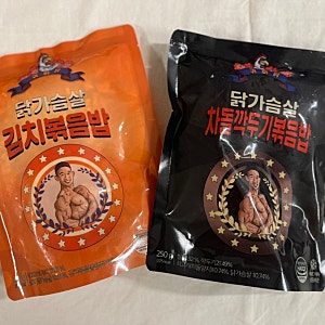 단백질 도시락 추천 귀하닭 닭가슴살 볶음밥 후기