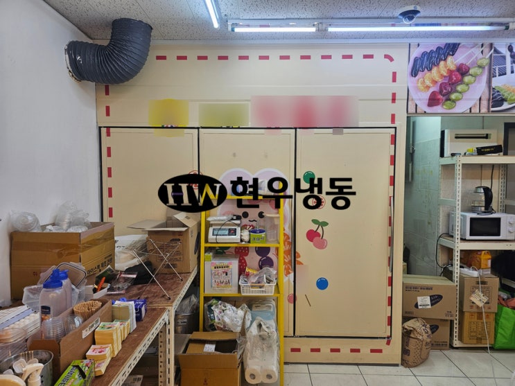 울산워크인냉장고수리 실외기 EOCR 과전류계전기 수정 울산워크인냉장고수리 실외기 EOCR 과전류계전기 수정