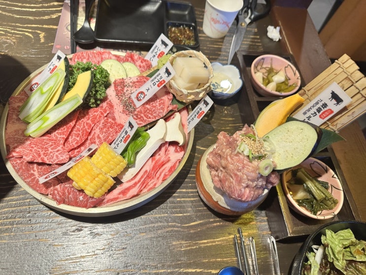  판교 맛집 추천 야끼니쿠 모토이시