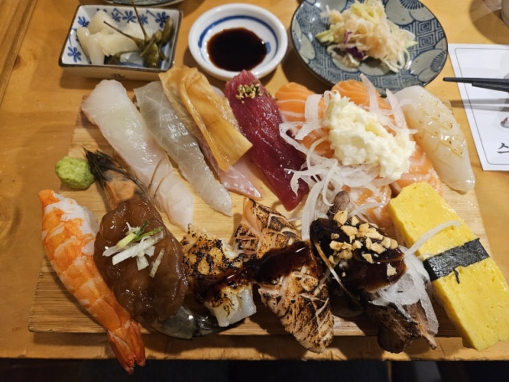  안산맛집 두툼하고 가성비 좋은  초밥 세트 스시일기