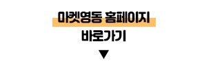 갱골 사진 6