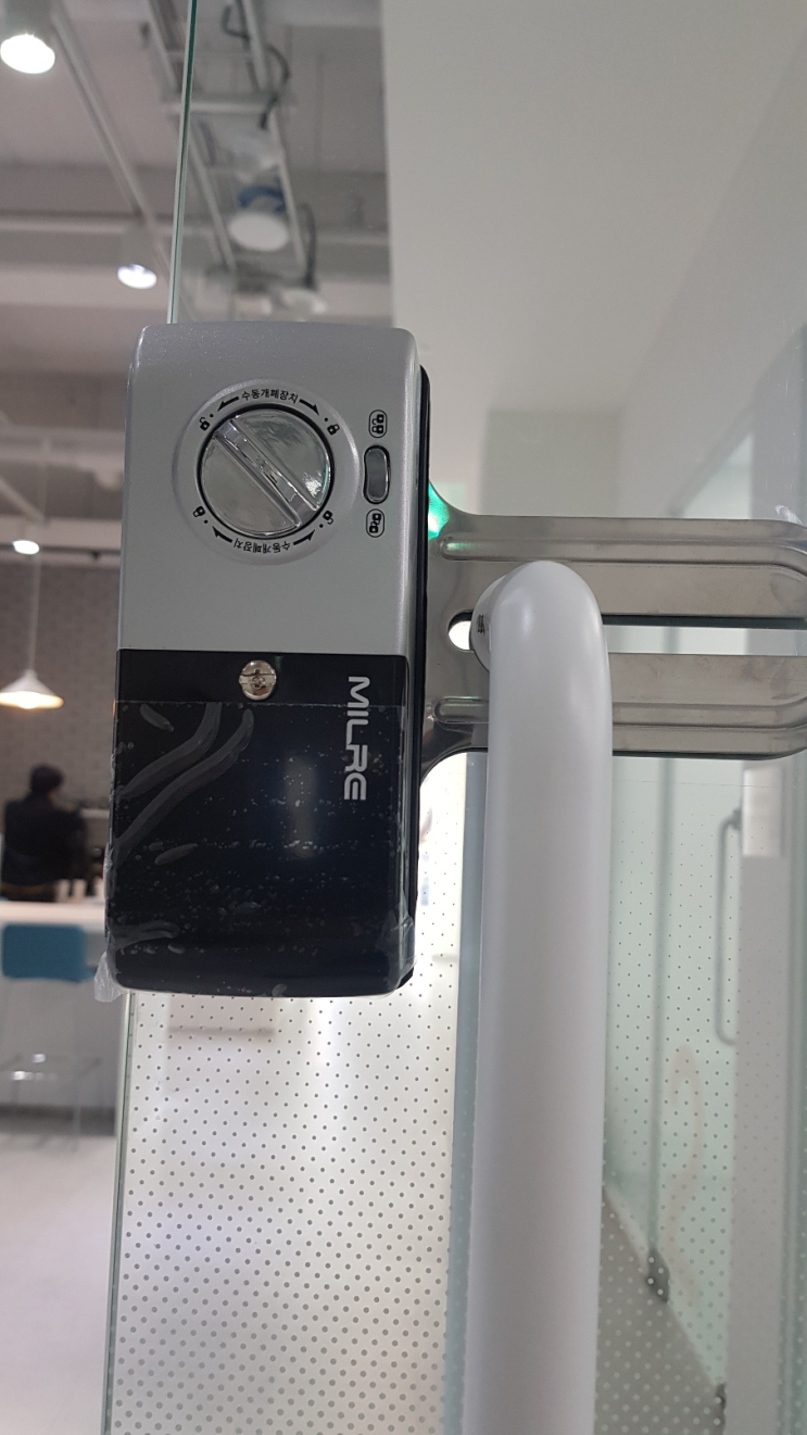  대구 북구 침산동 도어락/밀레 MI-250K 도어락 고장/수리