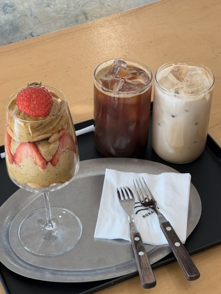  곡반정동 피스타치오딸기 푸딩맛집 호랑 수원카페추천