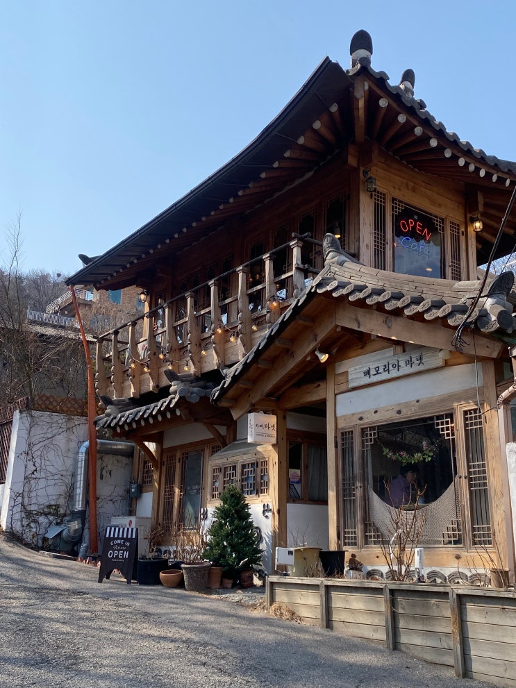  [수원ㅣ행궁동] 메모리아마넷ㅣ조용하고 힐링하기 좋은 한옥 카페ㅣ내돈내산