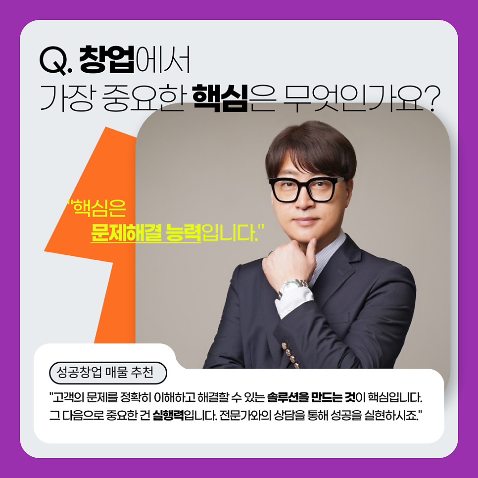 BHC치킨 일산풍동점 사진 6