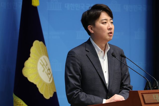 이준석, '공수처 폐지법' 與 공동 발의…"민주당도 책임져야"