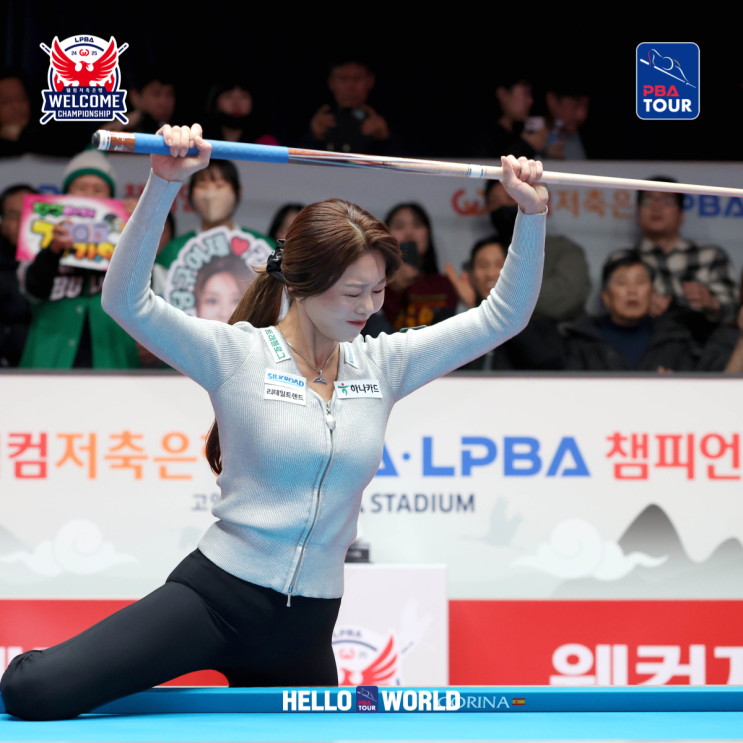 <b>김가영</b>이 또... 38연승! <b>7연속 우승</b>위해 출발선에 섰다. <b>LPBA</b>... 