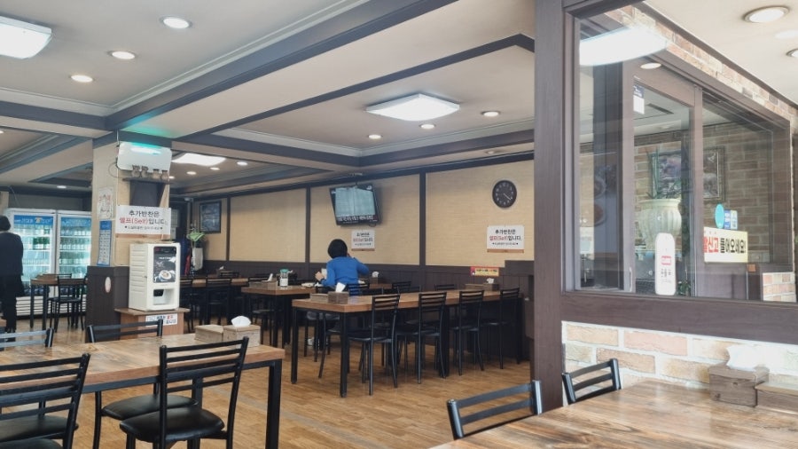 황금동태 역곡점 사진 4