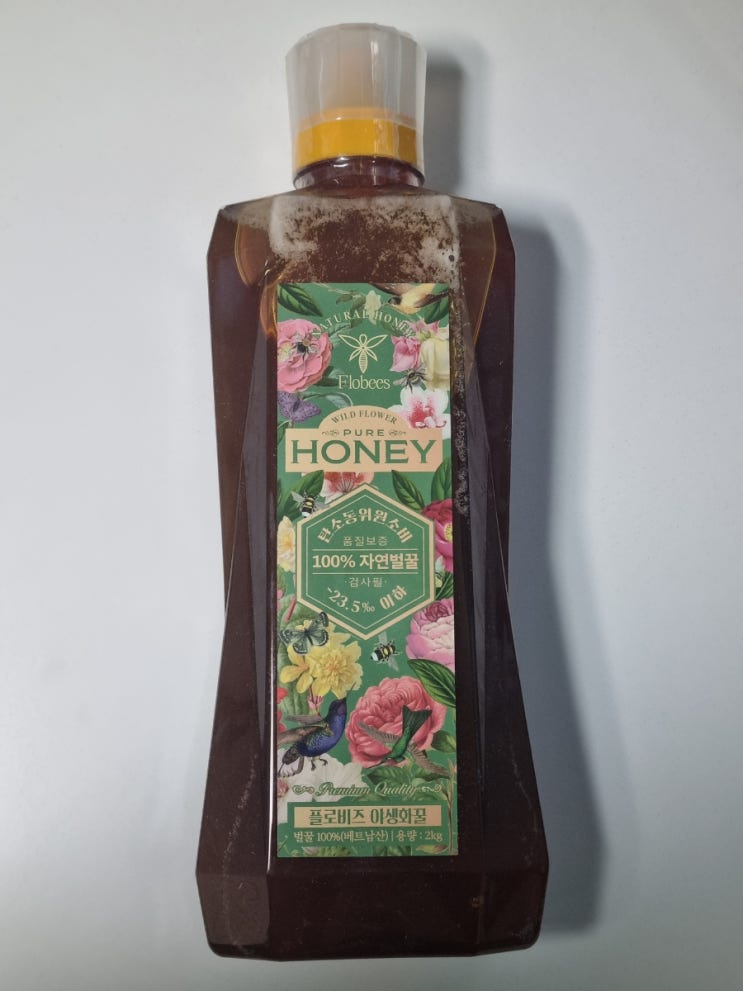  베트남 천연벌꿀 플로비즈 자연벌꿀 2kg 맛있네~