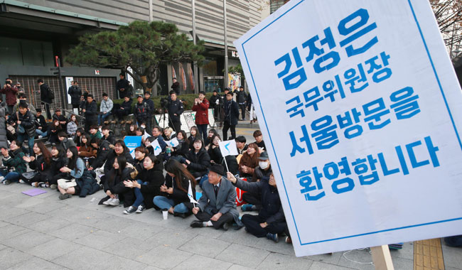 '<b>대진연</b>'이라는 단체에게 고함