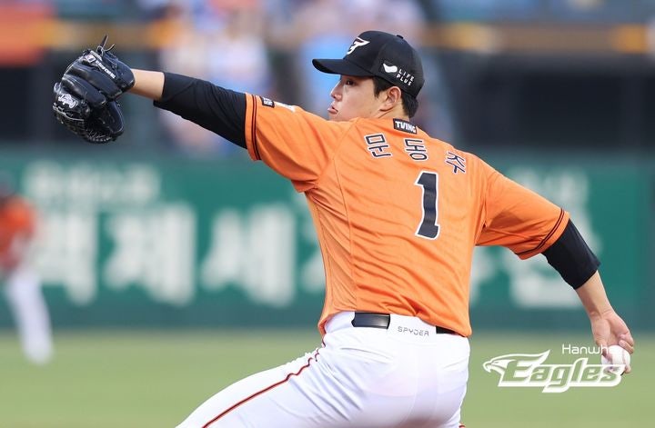 한화 이글스 투수 <b>문동주</b>, <b>159km 강속구</b>를 던지고 1이닝... 