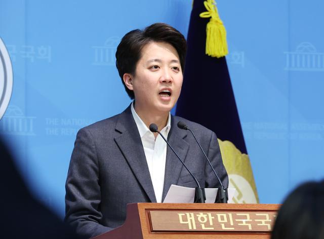 오늘의 뉴스 : <b>이준석</b>, <b>개혁신당</b> <b>대선</b> 예비<b>후보</b> 단독 신청