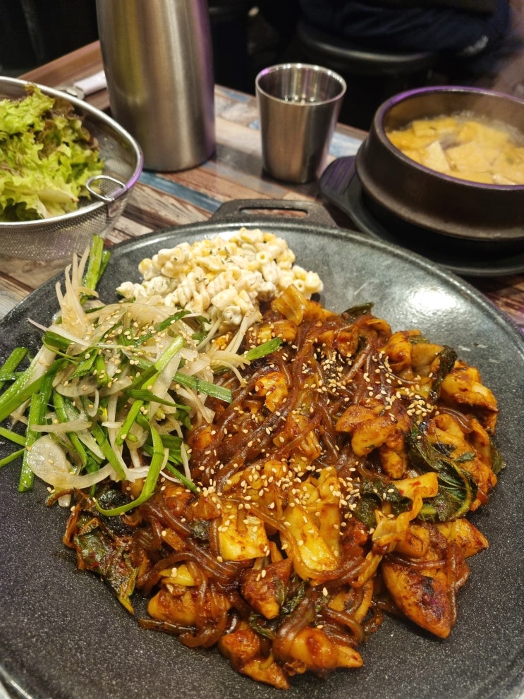  동탄호수공원맛집 곱분이곱창 야채곱창볶음