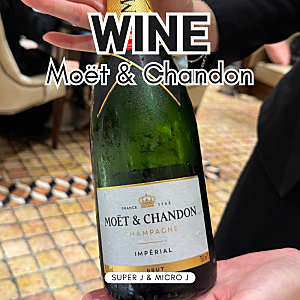 모엣샹동 샴페인 종류 총정리 - Moet & Chandon Brut Imperial