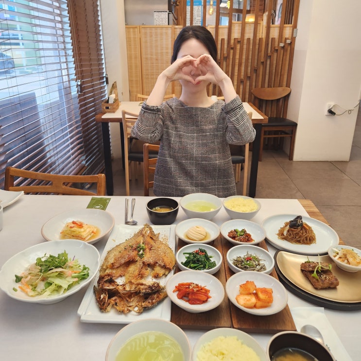  대전 보리굴비 한정식 만년한정담