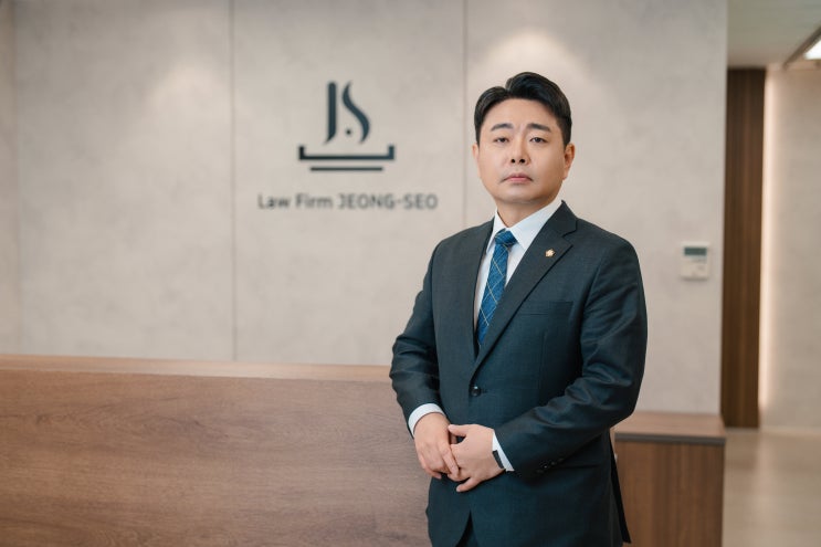  부동산 계약 임차인 보호와 관련된 대법원 판례 분석