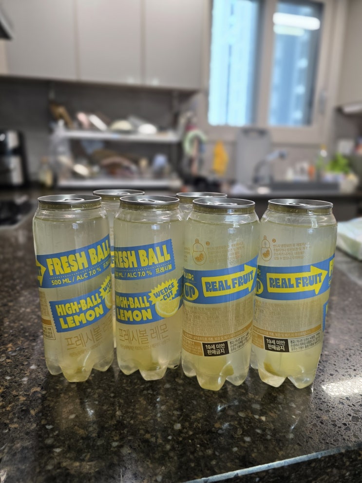  하이볼 맥주 편의점 < GS25신상 프레시볼 레몬 > 품절템 임박?