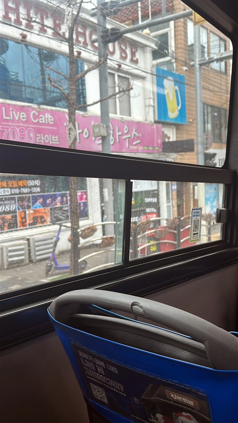 16 일상(봉인해제♥) 그리고 아빠제사까지- : 네이버 블로그