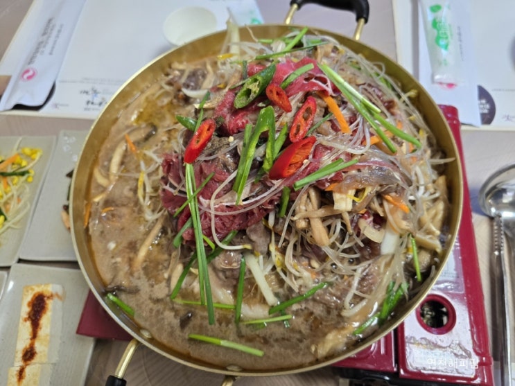 연천 전곡 한탄강 맛집(구.하남타운)  한탄강큰집 왕의자택 펜션