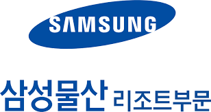   2025년 삼성물산 리조트 부문 신입사원 자기소개서 가이드라인