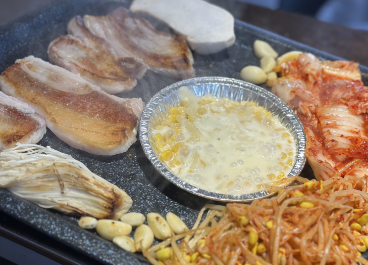  美친 가성비 상봉동 삼겹살 맛집 | 꿀삼겹