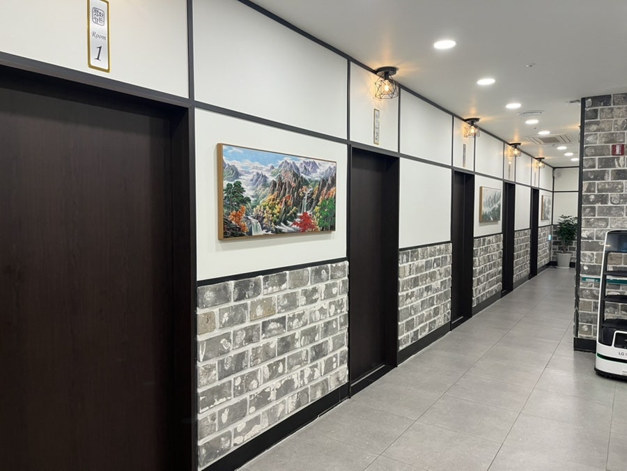 백화산가든 사진 4
