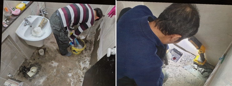  오래된 아파트 누수 문제, 인천창조누수탐지와 함께 해결했어요