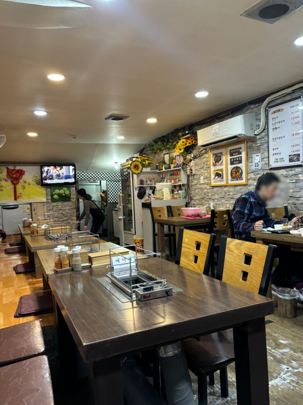 연길양꼬치전문점 사진 4
