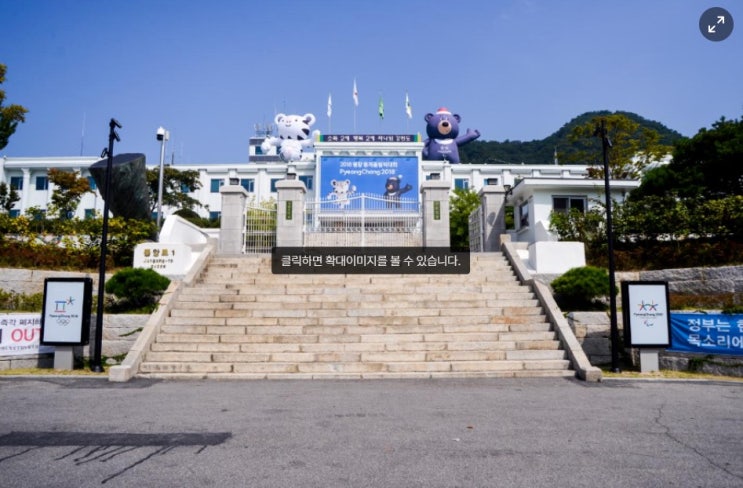  강원특별자치도 사회서비스원, 긴급돌봄지원사업 업무협약식 개최 [한국철도일보]