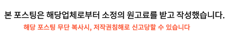 갱년기유산균YT1 추천, 무엇이 다르고 왜 필요한지 과학적 분석