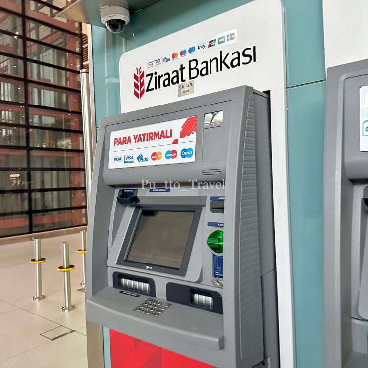  튀르키예 여행 이스탄불 공항에서 시내가는 법, ATM 위치 및 인출방법, 무료 WIFI