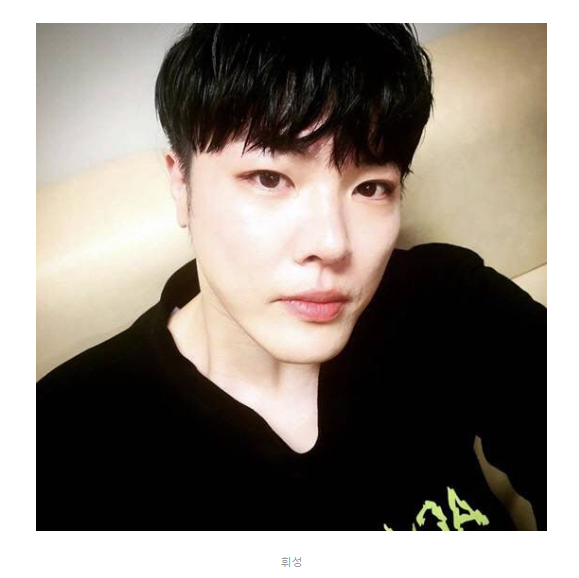 故 <b>휘성</b>, 장례 절차 보류… 국과수에 부검 의뢰