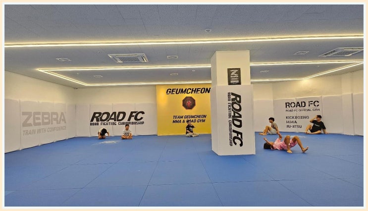  금천구체육관에서 제대로 배우는 독산동킥복싱! 로드FC 금천점 추천해요