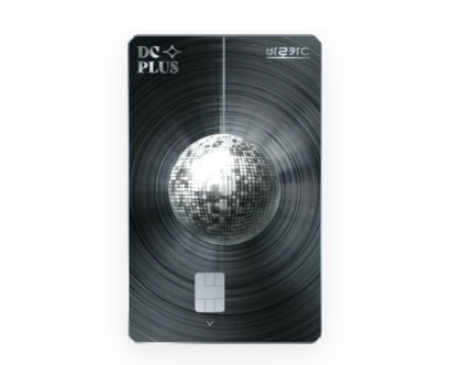  25년 3월 KT 자동이체형 제휴카드 4편(KT DC Plus BC 바로카드)