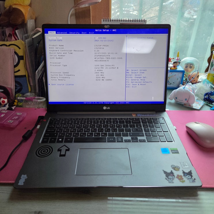  성북동 컴퓨터수리 엘지 노트북 윈도우 부팅이 안되고 Aptio Setup 화면 당일 출장AS 해결