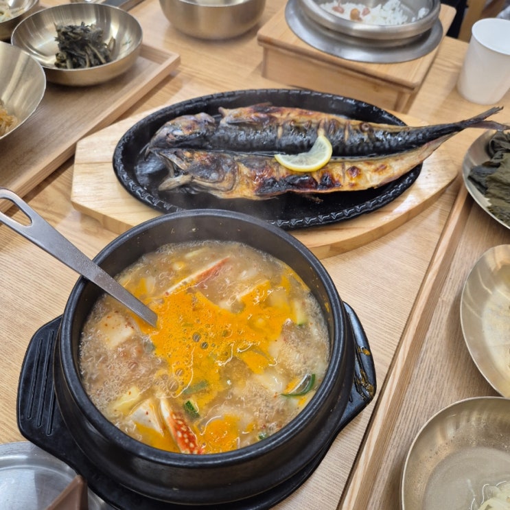  부천시청 건강한 한끼 부천 한정식 솥밥 맛집 : 효재부엌