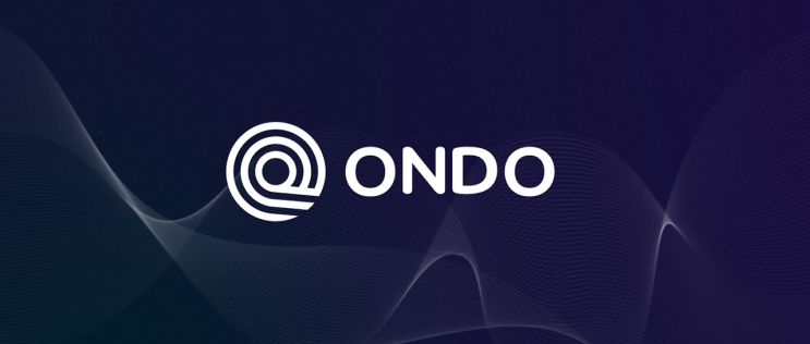  온도파이낸스 코인(ONDO) 2025년 4월 전망