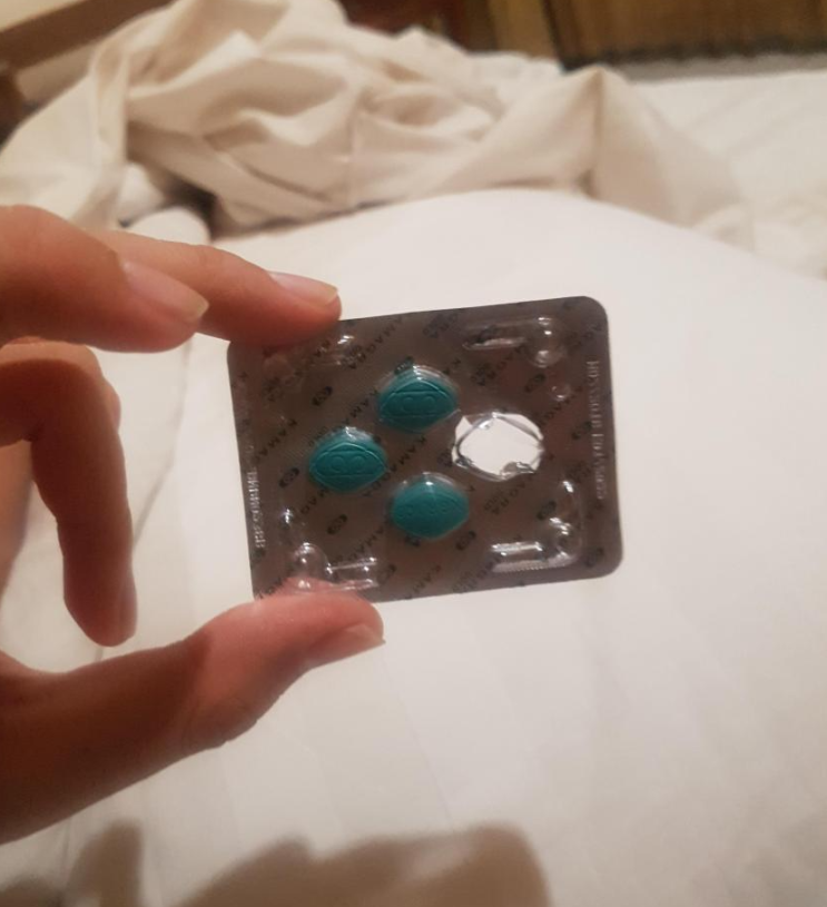  슈퍼 카마그라 가격 성분 주의사항 3가지