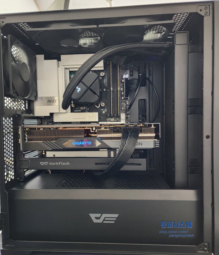  성남 수정구 고등동 캐드 및 설계 작업용 285K 코어 울트라9 NonRGB 컴퓨터 판매
