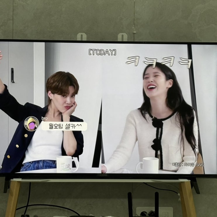 <b>살롱드립</b> 아이유 <b>장도연</b> 헤어 비교 머리색 폭싹 속았수다 다른... 