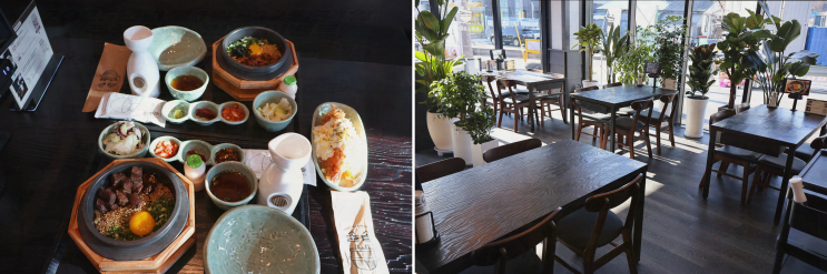  오포 숨겨진 맛집, 솔솥 경기광주점에서 특별한 한 끼
