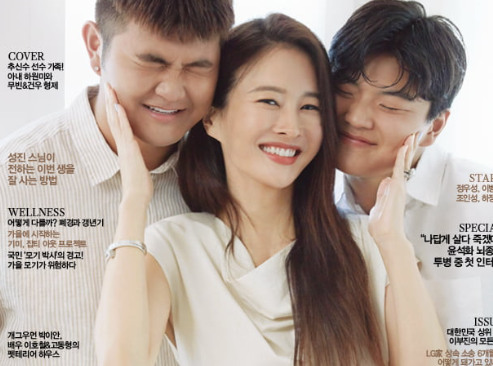 라디오스타 <b>추신수</b> 집 연봉 재산 아내 <b>하원미</b> 와이프 필라테스... 