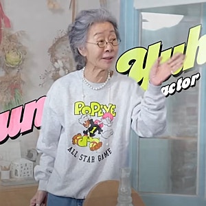 톰그레 이하운드 (TOM GREYHOUND) 와일드동키 뽀빠이 맨투맨 구매후기