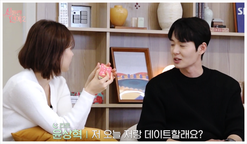 황금용 이미지