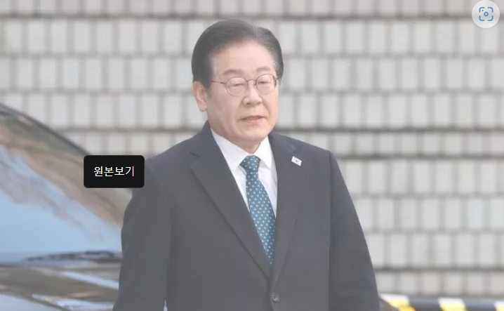 <b>이재명</b>, '<b>선거법 2심</b>' 재판부에 또 <b>위헌심판</b>제청 신청!... 