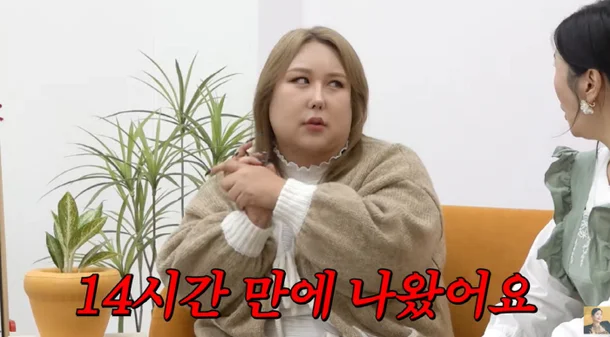풍자, 성전환 수술 풀 스토리 공개! 14시간 대수술 & 죽을 고비 넘긴 사연! 장영란도 놀란 감동....