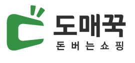  상품판로확대 플랫폼 선택이 어렵게 느껴진다면 필독!