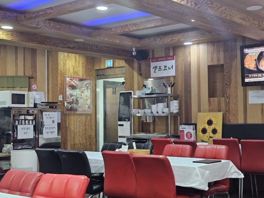 달인의찜닭 영대점 사진 2