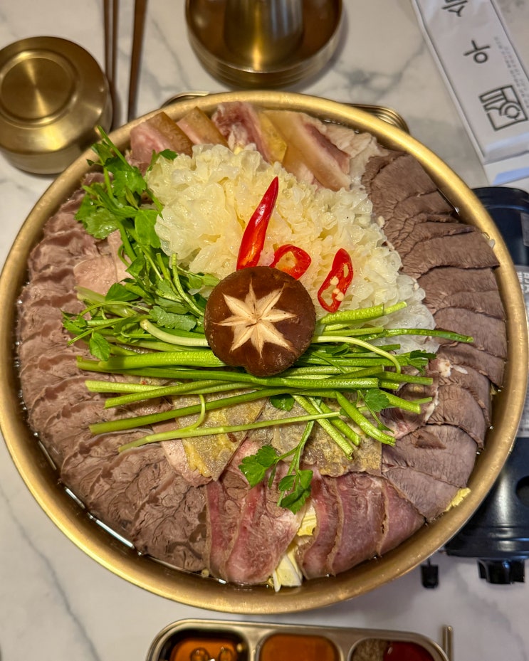  강남 논현 맛집 우슴 찐맛집추천